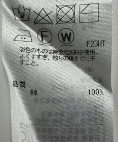 ONWARD Reuse Park 【BEIGE】ニット春夏