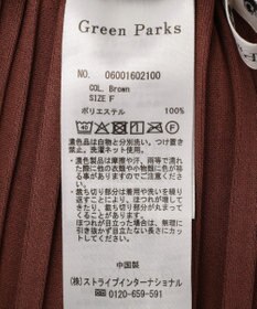Green Parks プリーツスカート