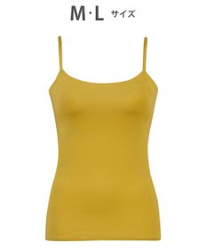 Wing インナー　カップ付きキャミソール　【シンクロブラトップ】　ラクなのにきれいなバストシルエット　ウイング／ワコール　ET1051