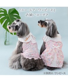 PET PARADISE ディズニー ミニーマウス エコメイド タンクトップ 《リボン襟》 小型犬
