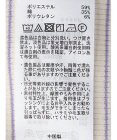 earth music&ecology マイクロボーダーリブプルオーバー