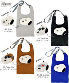 ROOTOTE 8458【スヌーピー】IP.ルーショッパー.ピーナッツ-0P