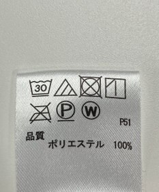 ONWARD Reuse Park 【any FAM】スカート秋冬