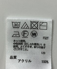 ONWARD Reuse Park 【any FAM】ニット秋冬