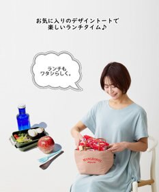 ROOTOTE 1092【簡易保冷】PT.サーモキーパー.デリ-B