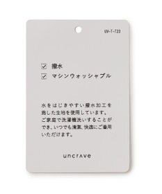 uncrave シアープルーフナイロン ドローコードスカート