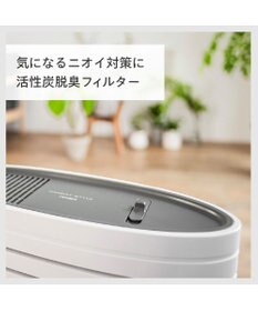 YAMATO テーブル＆キッチン 【TWINBIRD】空気清浄機ファンディスタイル  ホワイト  AC-4234W