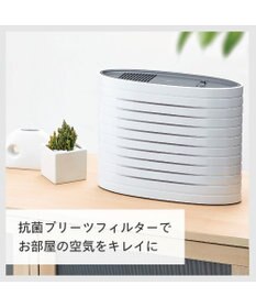 YAMATO テーブル＆キッチン 【TWINBIRD】空気清浄機ファンディスタイル  ホワイト  AC-4234W