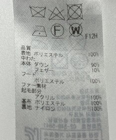 ONWARD Reuse Park 【自由区】コート秋冬