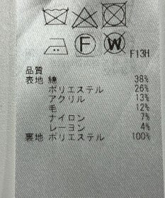 ONWARD Reuse Park 【23区】スカート秋冬