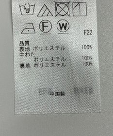 ONWARD Reuse Park 【23区】コート秋冬