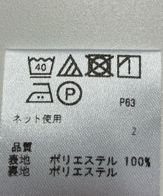 ONWARD Reuse Park 【any SiS】スカート春夏