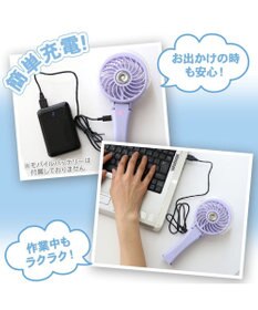 PET PARADISE 〔2023年モデル〕 ミニ 扇風機 ミスト ハンディファン 《ラベンダー》