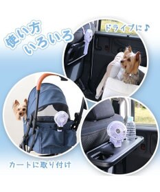 PET PARADISE 〔2023年モデル〕 ミニ 扇風機 ミスト ハンディファン 《ラベンダー》