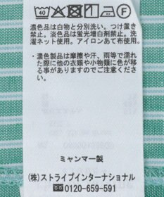 Green Parks 綿麻混レギュラーカラーＢＩＧシルエットシャツ