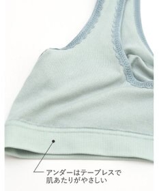 Wing ノンワイヤーブラ　【ナイトアップブラ】　寝るとき用ブラ　夜のバストケア　ウイング／ワコール　KB3507