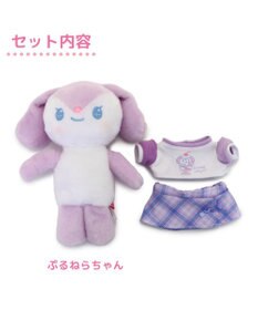 Mother garden マザーガーデン きせかえ ぬいぐるみ Sサイズ ぷるねらちゃん 《パープルチェック》
