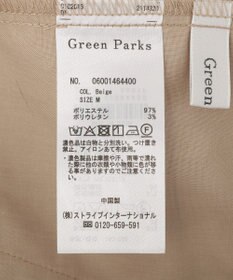 Green Parks アシメウエストタックパンツ