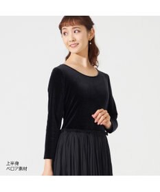 Chacott velour combi dress