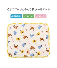 PET PARADISE ディズニー くまのプーさん クールマット 《みんな柄》 Ｓ