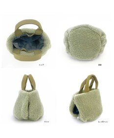 ROOTOTE 1270【ボアトート】SN.ベビールー.ミーサ-A