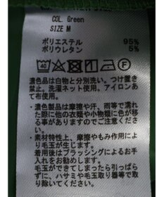 CRAFT STANDARD BOUTIQUE ストレッチカラーイージーパンツ