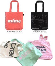 ROOTOTE 3515【ルートート】SC.トール.リサイクルコットン-C