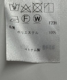 ONWARD Reuse Park 【ICB】パンツ春夏