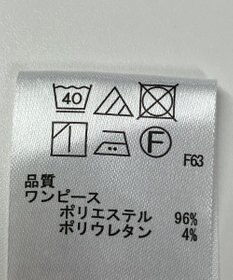 ONWARD Reuse Park 【any SiS】ワンピース秋冬