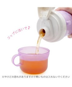 Mother garden マザーガーデン ユニコーン コップ付き水筒  《ファンシー柄》500mL