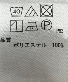 ONWARD Reuse Park 【any SiS】ブラウス春夏