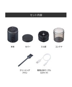 YAMATO テーブル＆キッチン 【レコルト】コードレスコーヒーグラインダー  ホワイト  RCM-3(W)