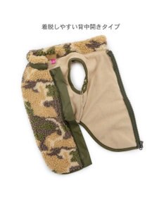 PET PARADISE Lee カモフラージュ ボアベスト  中型犬 大型犬