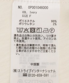 CRAFT STANDARD BOUTIQUE ショルダードロストチュニック