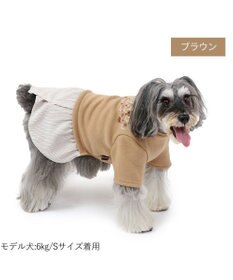 PET PARADISE ノルディック柄 ワンピース《ブラウン》 小型犬