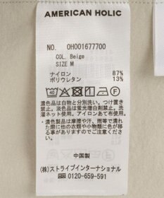 AMERICAN HOLIC 【2点セット】ドロストプルオーバー+イージーパンツ
