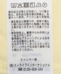 AMERICAN HOLIC イージーケアオフショルダーギャザーブラウス