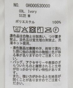 AMERICAN HOLIC 【2点セット】チュールキャミ+ノースリーブT