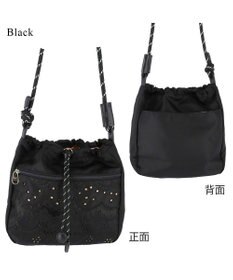 tsumori chisato CARRY スカラップレース ショルダーバッグ 【おしゃれな刺繍＆スポーティーな雰囲気をミックス】