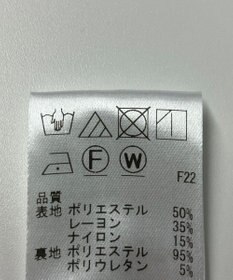 ONWARD Reuse Park 【UNFILO】ブラウス春夏