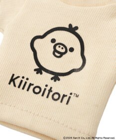 earth music&ecology 【予約】リラックマ×earth Tシャツモチーフキーホルダー