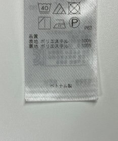 ONWARD Reuse Park 【組曲】スカート秋冬