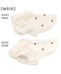 PET PARADISE ペットパラダイス ペティヒートDAN Tシャツ 《いちご柄》 中型犬 大型犬