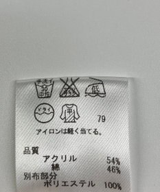 ONWARD Reuse Park 【any SiS】ニット春夏