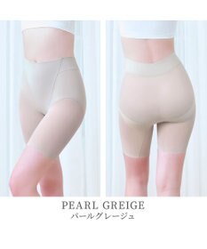 BRADELIS New York 【BRADELIS NewYork peace】綿混楽々dailyシェイプパンツ25 ガードルショーツ 1枚履き可能 ハイウエスト 補正 下着 細見え