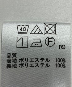 ONWARD Reuse Park 【any FAM】パンツ春夏