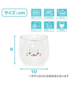 Mother garden しろたん ダブルウォールボウル 《ぺろり/もぐもぐ》 単品