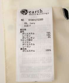 earth music&ecology ２ＷＡＹドットリボンビスチェ
