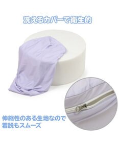 Mother garden トランポリン クッション  《ラベンダー/ローズ/パールブルー》