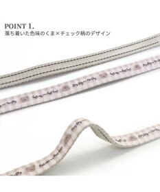 PET PARADISE ペットパラダイス リード【ＳＳ~Ｓ】 くまちゃん柄